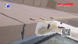 交房以來逢大雨必漏 業(yè)主反饋：物業(yè)已經(jīng)再次給予維修