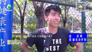 小區(qū)附近的籃球場利民便利 居民盼增設(shè)照明設(shè)施