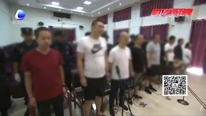 永清縣法院公開宣判一起惡勢(shì)力案件 為社會(huì)和諧穩(wěn)定保駕護(hù)航