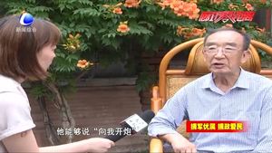 聽(tīng)退役老兵的“愛(ài)國(guó)情 奮斗志 報(bào)國(guó)行”