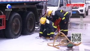 安次區(qū)開(kāi)展2019危險(xiǎn)化學(xué)品泄露事故應(yīng)急救援演練