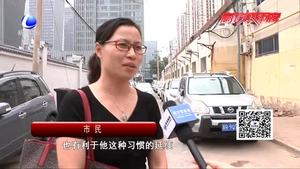 暑期消費   家長為孩子花錢不手軟