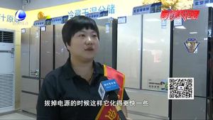 夏季家用冰箱開啟頻繁 如何做好冰箱的保養(yǎng)？