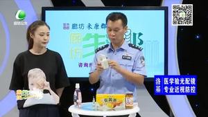 蛋黃派測(cè)酒駕