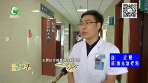 骨科專家：夏季到來涼鞋稱霸 您的鞋選對(duì)了嗎