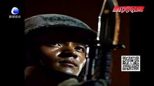 我們的節(jié)日·八一：致敬！中國(guó)軍人