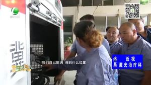 安次區(qū)環(huán)衛(wèi)對道路養(yǎng)護車司機進行安全培訓
