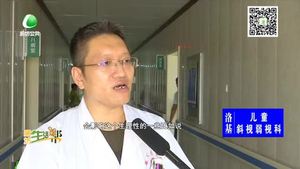 醫(yī)生教你科學吃素