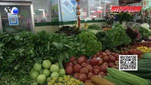 受“利奇馬”影響 綠葉菜 海螃蟹價(jià)格持續(xù)走高