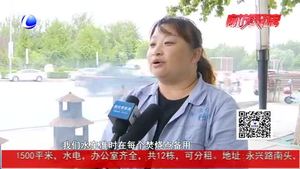 安次區(qū)環(huán)衛(wèi)局多措并舉 謹(jǐn)防焚燒爐潛在隱患