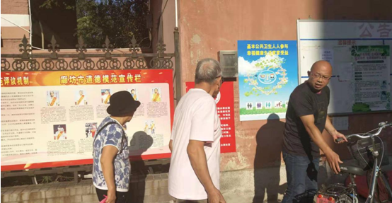  新開路街道辦事處多措并舉，開展“倡導文明祭祀”活動