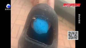 三角錐傷人  商家是故意還是意外？