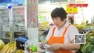 秋果上市選擇多 桃子葡萄質(zhì)優(yōu)價平