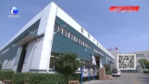 （擁軍優(yōu)屬 擁政愛民）王平：退伍不褪色 創(chuàng)業(yè)再立功