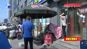 堅(jiān)守執(zhí)法一線 共創(chuàng)美麗市容