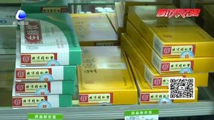 藥品保存有講究 處置不當(dāng)藥效會(huì)打折