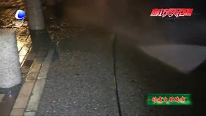 安次區(qū)環(huán)衛(wèi)局開(kāi)展夜間“洗城行動(dòng)” 改善城區(qū)環(huán)境質(zhì)量