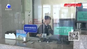 國(guó)慶假期火車票今天開搶