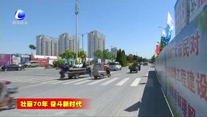 我市加快推進城建重點項目 助力城市品質提升