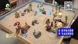 家長如何關(guān)注未成年人心理健康