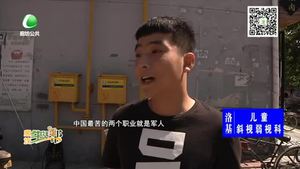 教師節(jié)特別節(jié)日：老師 我想對(duì)您說