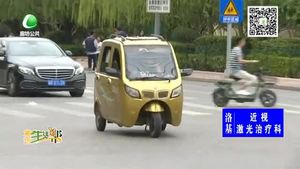 助你文明——學校附近紅綠燈 遵守公德伴你行