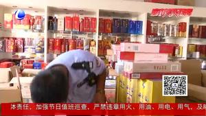 全省召開基礎(chǔ)教育工作會議 把辦好基礎(chǔ)教育作為重要任務(wù)