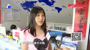 暑游結(jié)束 中秋國慶接檔