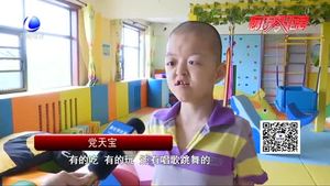 潔明皓月逢佳期 說(shuō)說(shuō)我的“同心圓”