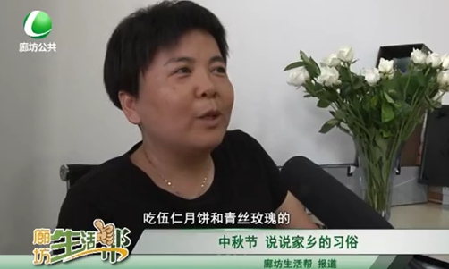 中秋節(jié) 說(shuō)說(shuō)家鄉(xiāng)的習(xí)俗