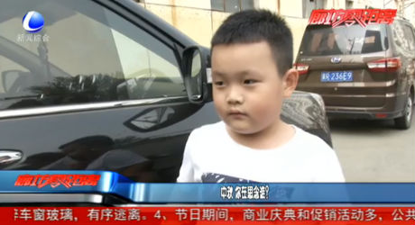 中秋 你在思念誰？