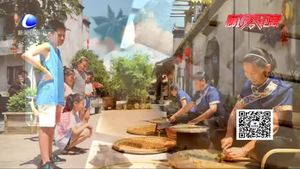 秋分養(yǎng)生“三個三” 健康入冬更簡單