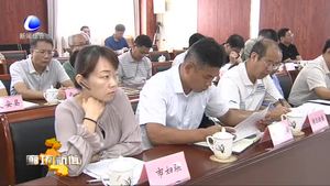 全市村莊清潔行動秋冬戰(zhàn)役暨農(nóng)村人居環(huán)境整治工作推進會議召開