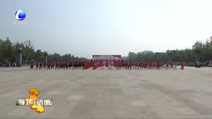 永清縣城區(qū)街道舉辦“禮贊新中國 共創(chuàng)文明城”文藝演出