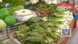 國慶將至 蔬果價格走勢平穩(wěn)