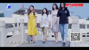 北華航天工業(yè)學院師生唱響《我和我的祖國》激情快閃獻禮祖國生日