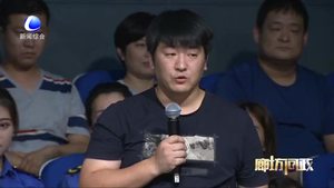 廊坊問政——如何解決市區(qū)停車不入位、不規(guī)范的問題