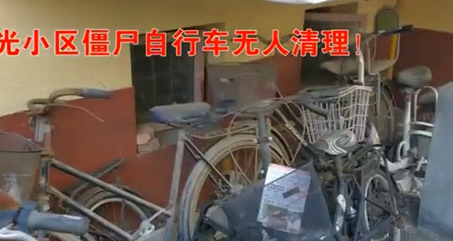 廊坊問政——諸多老舊小區(qū)衛(wèi)生環(huán)境堪憂，各種問題能否改善？