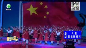 我市舉辦“好故事之城”主題實(shí)踐活動(dòng)展演暨“廊坊楷?！?時(shí)代新人”典型發(fā)布活動(dòng)