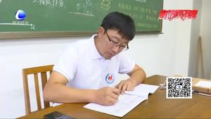 （我叫國慶 我是建國）教師張建國 三尺講臺(tái)上的一方世界