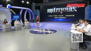 《廊坊問政》架起黨和群眾的連心橋 首期節(jié)目引發(fā)強(qiáng)烈反響