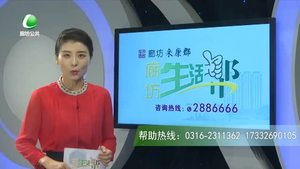 我與祖國(guó)同齡：聽祖國(guó)同齡人講述祖國(guó)70年巨變