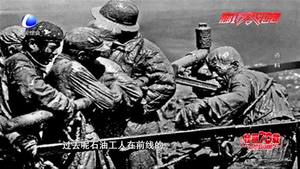 我與新中國(guó)同齡：建設(shè)石油事業(yè) 與新中國(guó)共成長(zhǎng)