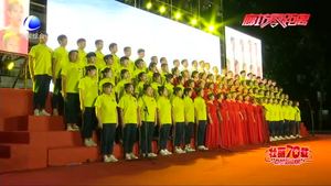 廊坊市電子信息工程學(xué)校組織開展慶祝新中國(guó)成立70周年主題文藝演出