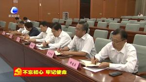 我市召開：“不忘初心 牢記使命”主題教育征求意見座談會(huì)