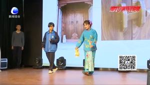 優(yōu)秀傳統(tǒng)文化進(jìn)校園 讓傳統(tǒng)文化潤童心