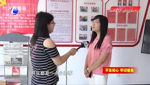 “80后”支書的幸?！吧鐓^(qū)夢”追尋夢想無悔青春