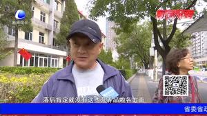 70年 中國(guó)人均預(yù)期壽命翻了一倍多