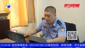 【鏟除傳銷毒瘤 維護群眾利益】傳銷的危害有哪些？