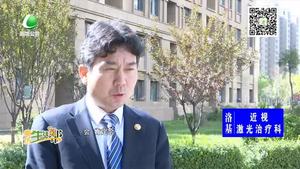 盲人節(jié)：關(guān)愛盲人 我們在行動